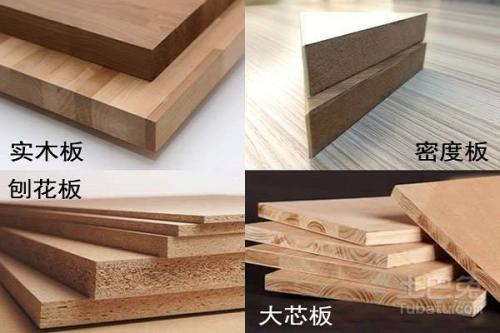 貴陽實木家具